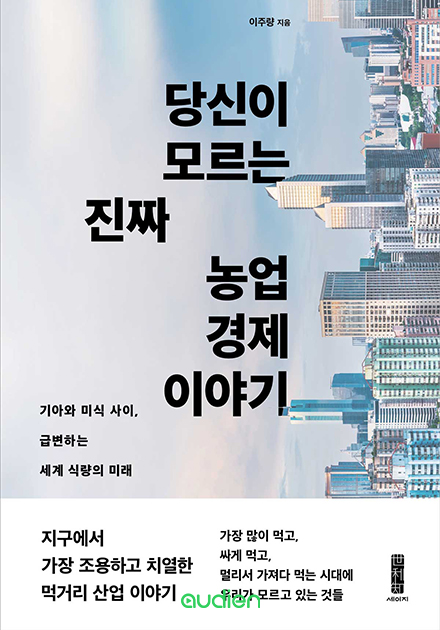 표지이미지